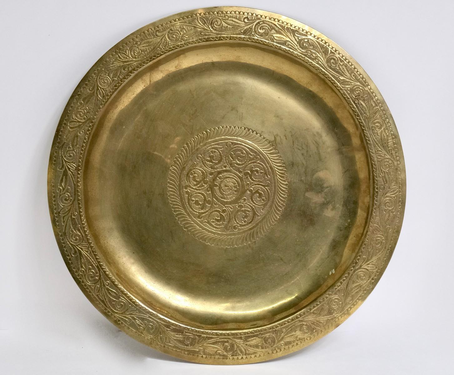 INDIAN PLATE | OLD TOWN HALL AUCTION: ISLAMIC, MOGUL, ASIAN METALWARE ...