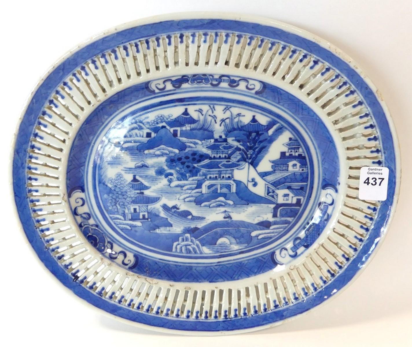 EARLY CHINESE PORCELAIN TRAY