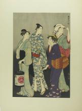 T. KIYONAGA