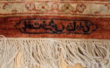 SIGNED CHOBI CARPET