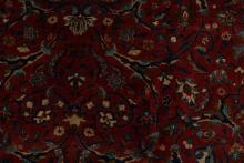 ANTIQUE PERSIAN RUG