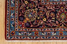 KASHAN CARPET