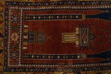 PERSIAN PRAYER RUG