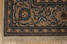 KASHAN CARPET