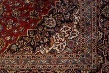 SIGNED KASHAN CARPET