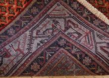 ARAK MIR RUG