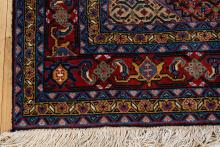 BIDJAR RUG