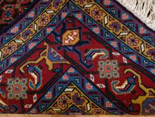 BIDJAR RUG