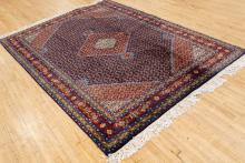 BIDJAR RUG