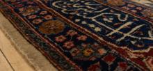 ANTIQUE PERSIAN HUNTING CARPET