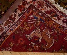 SIGNED SHIRAZ RUG