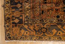 HAMADAN RUG