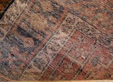 HAMADAN RUG