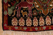 ANIMAL DESIGN RUG