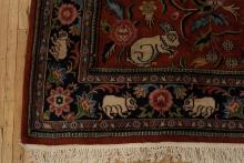 BIDJAR CARPET