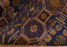 BALUCH RUG