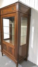 FRENCH CHINA CABINET