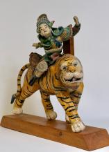 ANTIQUE CHINESE FIGURE