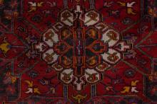 HERIZ CARPET
