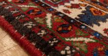 SHIRAZ RUG