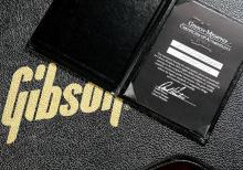 GIBSON GUITAR