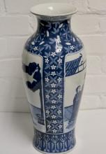 CHINESE VASE