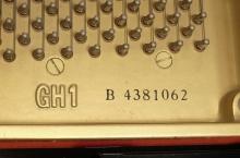 YAMAHA BABY GRAND PIANO