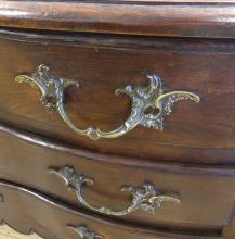 COUNTRY FRENCH DRESSER