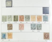 ITALIAN & ROMAN STATES STAMPS