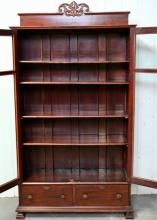 BOOKCASE/CHINA CABINET