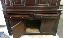 CHARLES II 17TH CENTURY OAK COURT CUPBOARD