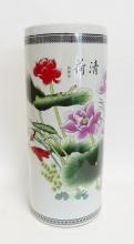 MAH JONG GAME