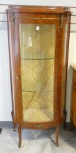 VINTAGE VITRINE CABINET