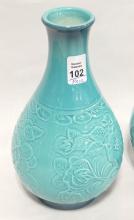 PAIR OF BESWICK POTTERY VASES