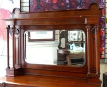 QUEEN ANNE MIRRORED BACK SIDEBOARD
