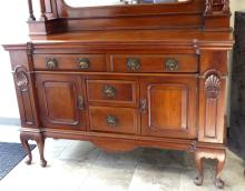 QUEEN ANNE MIRRORED BACK SIDEBOARD