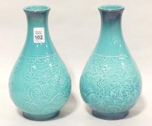 PAIR OF BESWICK POTTERY VASES