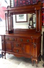 QUEEN ANNE MIRRORED BACK SIDEBOARD