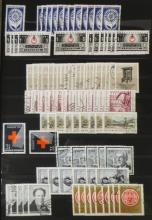 AUSTRIAN STAMPS