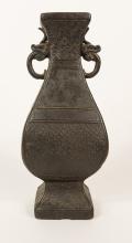 EARLY CHINESE BRONZE VASE