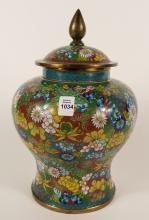 CHINESE CLOISONNE URN