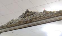 OVER MANTEL MIRROR