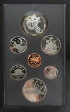 3 CANADIAN MINT SETS