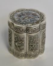 CHINESE TEA BOX