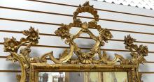 ANTIQUE GILTWOOD WALL MIRROR