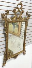 ANTIQUE GILTWOOD WALL MIRROR