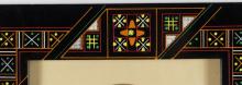 UKRAINIAN FOLK ART FRAMES