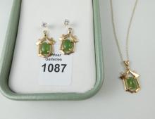 SUITE GOLD & JADE JEWELLERY