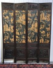 CHINESE SCREEN