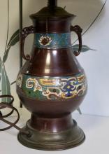 ANTIQUE LAMP